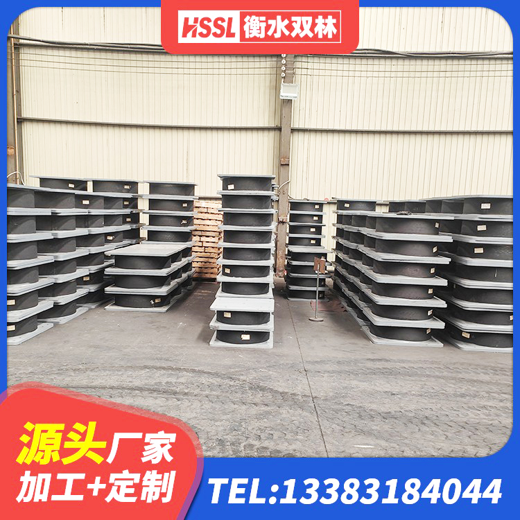 和硕县建筑铅芯隔振支座厂家 和硕县房建隔震支座厂家 和硕县隔震支座LBR600厂家 和硕县建筑隔震支座L800厂家 - 第1张