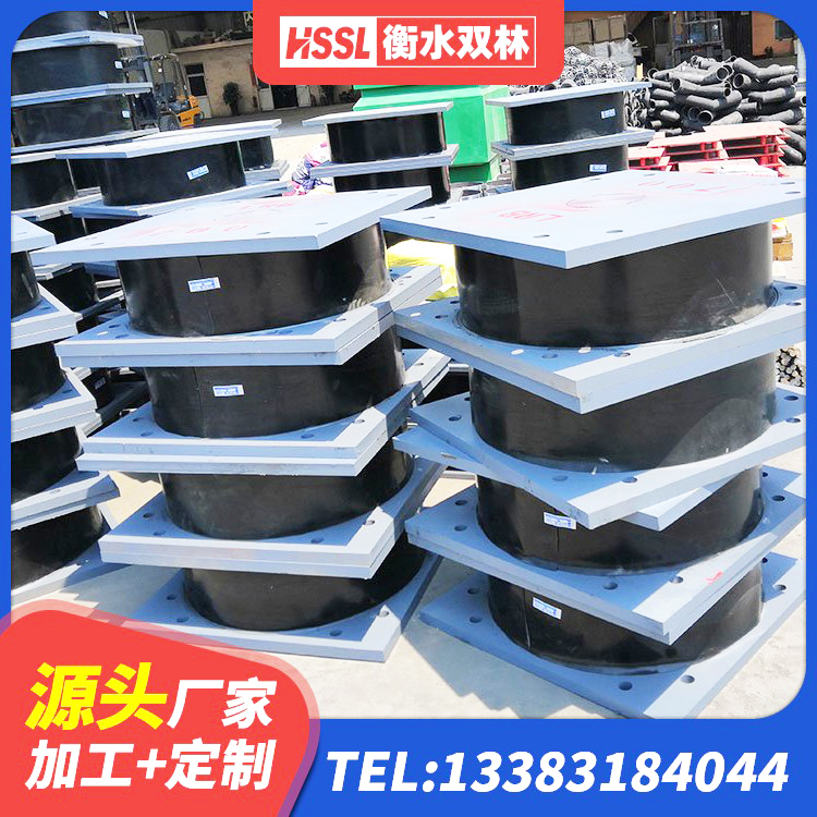和硕县建筑铅芯隔振支座厂家 和硕县房建隔震支座厂家 和硕县隔震支座LBR600厂家 和硕县建筑隔震支座L800厂家 - 第5张