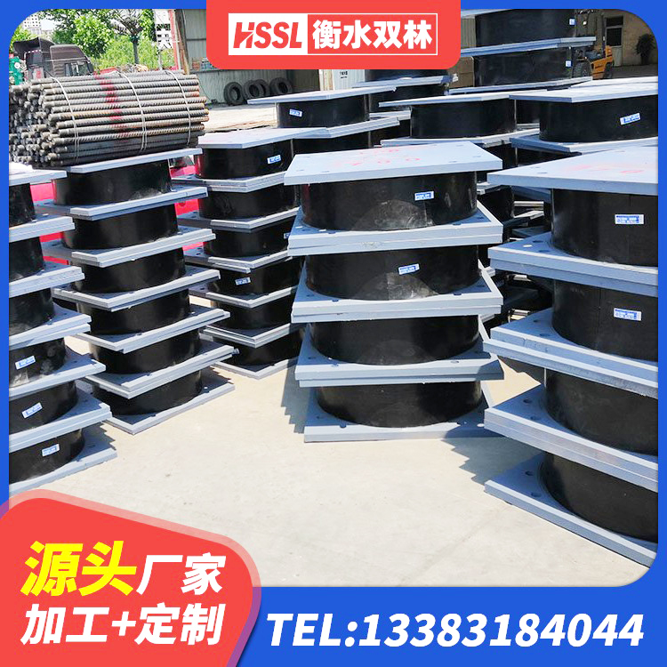 和硕县LNR900橡胶隔震支座厂家电话 和硕县LNR1200建筑隔震支座源头工厂 和硕县阻尼隔震支座厂家电话 和硕县建筑隔震支座LRB650-Ⅱ生产厂家 - 第2张