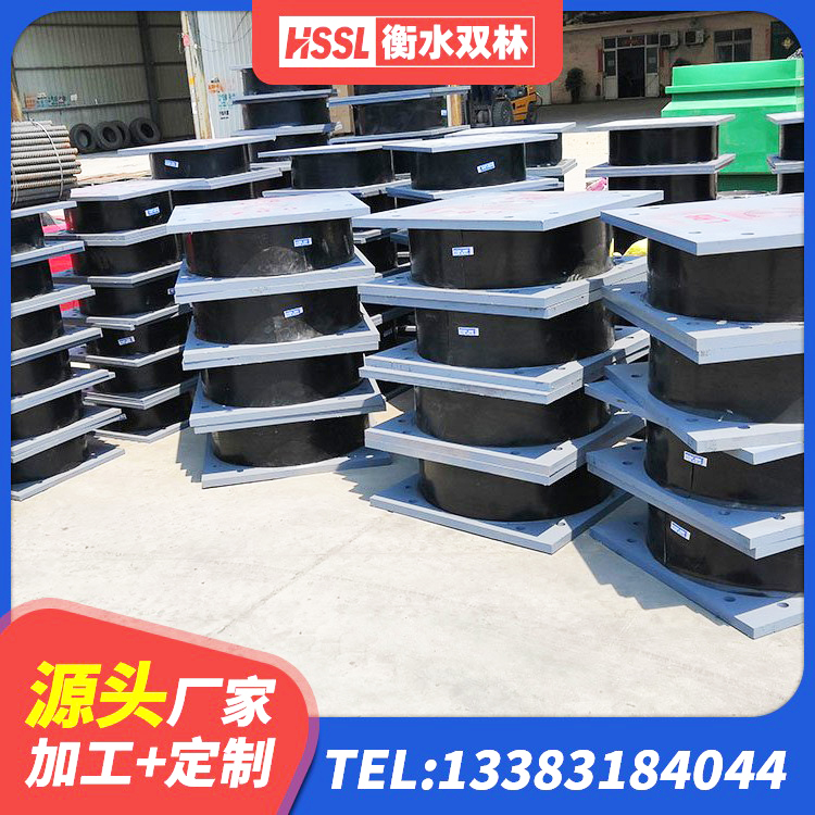 和硕县天然橡胶隔震支座LNR 和硕县叠层橡胶减震支座什么价格 和硕县天然橡胶隔震支座LNR900源头工厂 和硕县LNR水平力分散型橡胶支座 - 第7张