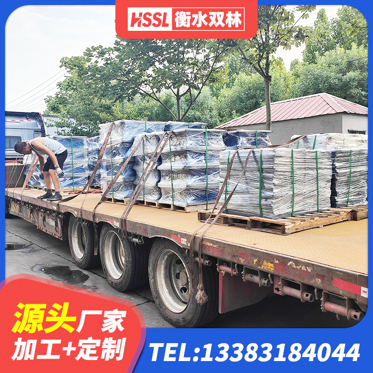 和硕县LNR1300橡胶支座多少钱 和硕县铅芯橡胶隔震支座(LRB)厂家 和硕县LNR300天然橡胶支座生产厂家 和硕县铅芯建筑隔震支座厂家电话 - 第4张