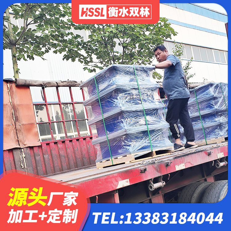 和硕县建筑铅芯隔振支座厂家 和硕县房建隔震支座厂家 和硕县隔震支座LBR600厂家 和硕县建筑隔震支座L800厂家 - 第7张