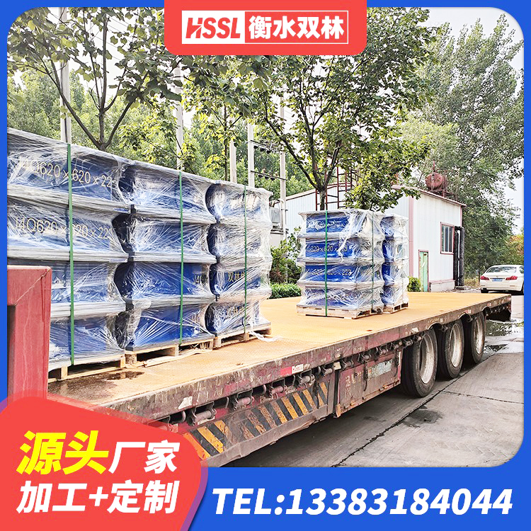 和硕县减震支座厂家 和硕县建筑橡胶减隔震支座厂家 和硕县HDR1400高阻尼橡胶隔震支座厂家 和硕县较高阻尼比隔震橡胶支座 - 第1张