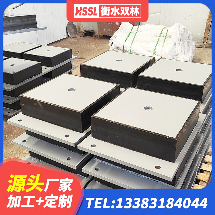 和硕县LNR900隔震支座厂家电话 和硕县LRB1400铅芯隔震支座什么价格 和硕县铅芯隔震隔震支座 和硕县抗震支座价格 - 第3张