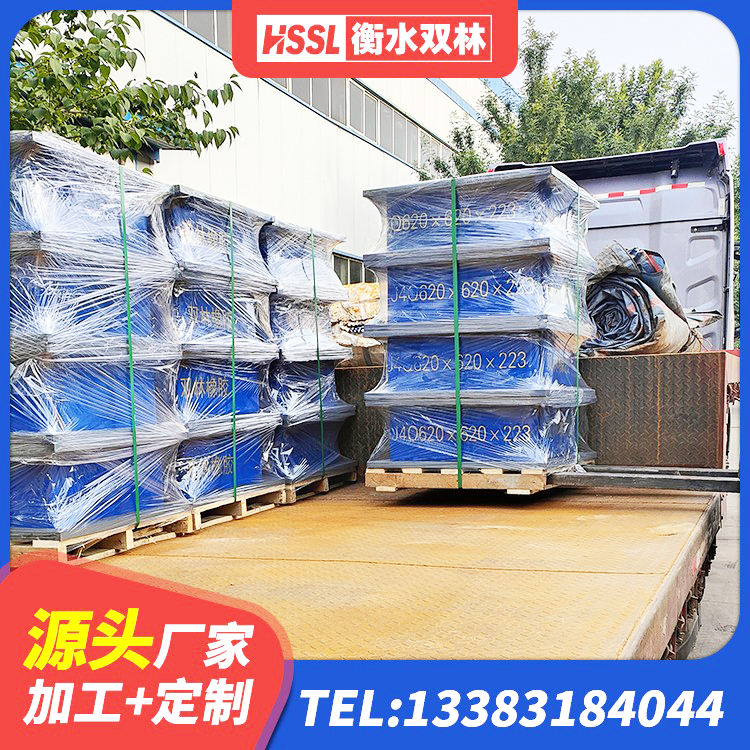 和硕县建筑工程隔震支座价格 和硕县房子减震支座源头工厂 和硕县LNR水平分散形隔震支座生产厂家 和硕县建筑工程隔震支座厂家 - 第3张