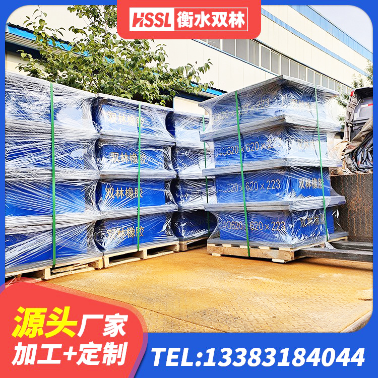 和硕县LNR1200天然橡胶隔震支座什么价格 和硕县HDR1100高阻尼橡胶支座什么价格 和硕县建筑铅芯减隔震支座生产厂家 和硕县建筑铅芯防震支座装置源头工厂 - 第4张