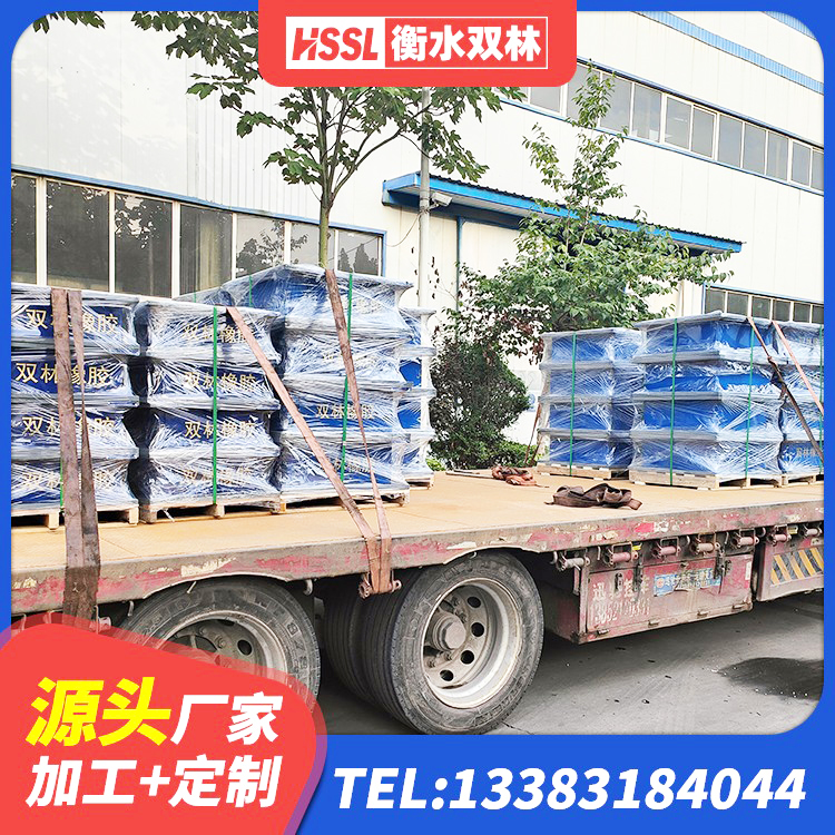 和硕县LNR1300天然橡胶支座厂家电话 和硕县方形隔震支座什么价格 和硕县HDR1300高阻尼隔震支座 和硕县橡胶隔震支座D400 - 第4张