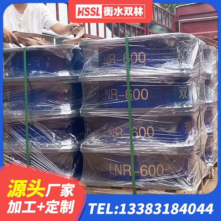 和硕县建筑铅芯防震支座定制源头工厂 和硕县HDR600支座 和硕县LRB900铅芯支座 和硕县LRB1500铅芯支座什么价格 - 第5张