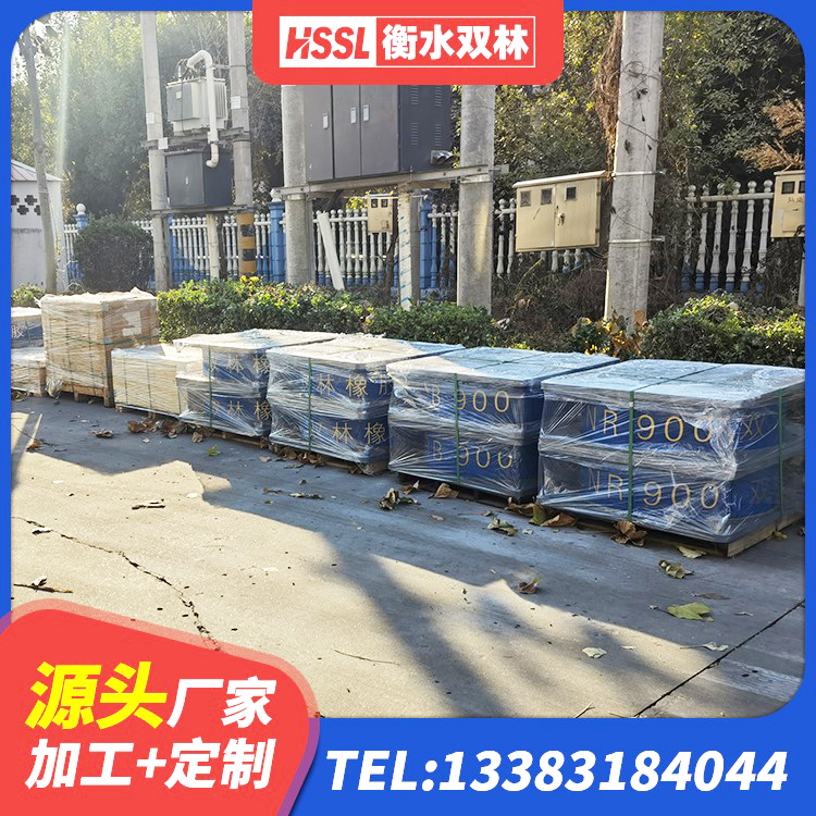 和硕县LNR900隔震支座厂家电话 和硕县LRB1400铅芯隔震支座什么价格 和硕县铅芯隔震隔震支座 和硕县抗震支座价格 - 第1张