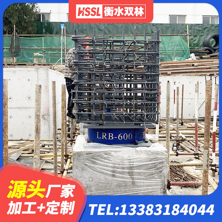 和硕县连廊隔震支座价格 和硕县高阻尼支座隔震厂家 和硕县LNB橡胶隔震支座 和硕县橡胶减震支座 - 第1张