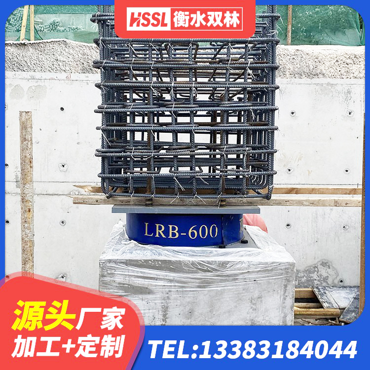 和硕县HDR系列高阻尼橡胶隔震支座什么价格 和硕县HDR1000高阻尼橡胶支座生产厂家 和硕县抗拔减震支座 和硕县建设橡胶隔震支座多少钱 - 第5张