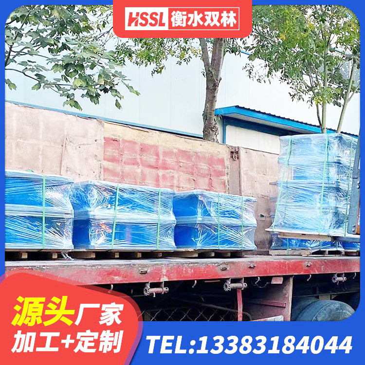 和硕县LNR1300天然橡胶支座厂家电话 和硕县方形隔震支座什么价格 和硕县HDR1300高阻尼隔震支座 和硕县橡胶隔震支座D400 - 第3张