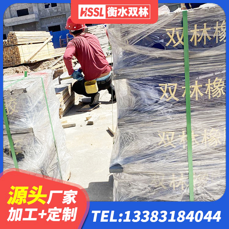 和硕县LNR800橡胶隔震支座多少钱 和硕县橡胶减震支座 和硕县建筑水平力分散力型LNR隔震支座源头工厂 和硕县HDR600高阻尼橡胶隔震支座多少钱 - 第3张