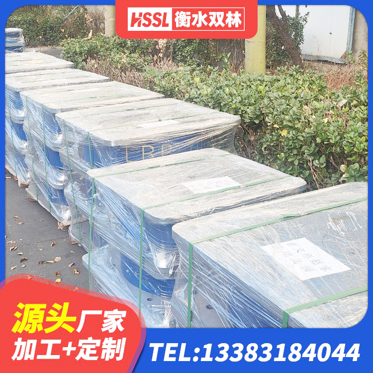 和硕县HDR系列高阻尼橡胶隔震支座什么价格 和硕县HDR1000高阻尼橡胶支座生产厂家 和硕县抗拔减震支座 和硕县建设橡胶隔震支座多少钱 - 第3张