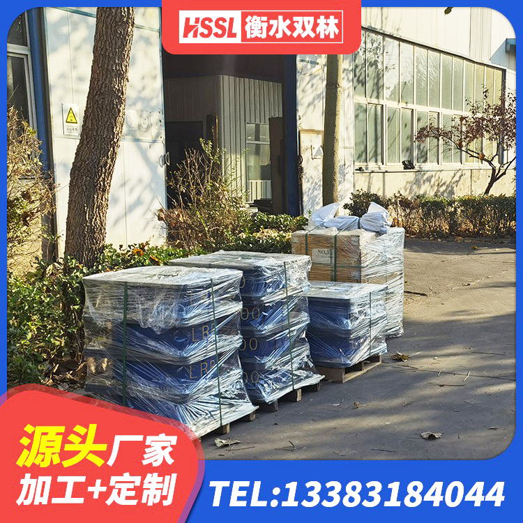 和硕县LNR1300天然橡胶支座厂家电话 和硕县方形隔震支座什么价格 和硕县HDR1300高阻尼隔震支座 和硕县橡胶隔震支座D400 - 第2张