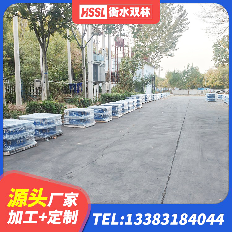 和硕县LNR900橡胶隔震支座厂家电话 和硕县LNR1200建筑隔震支座源头工厂 和硕县阻尼隔震支座厂家电话 和硕县建筑隔震支座LRB650-Ⅱ生产厂家 - 第3张