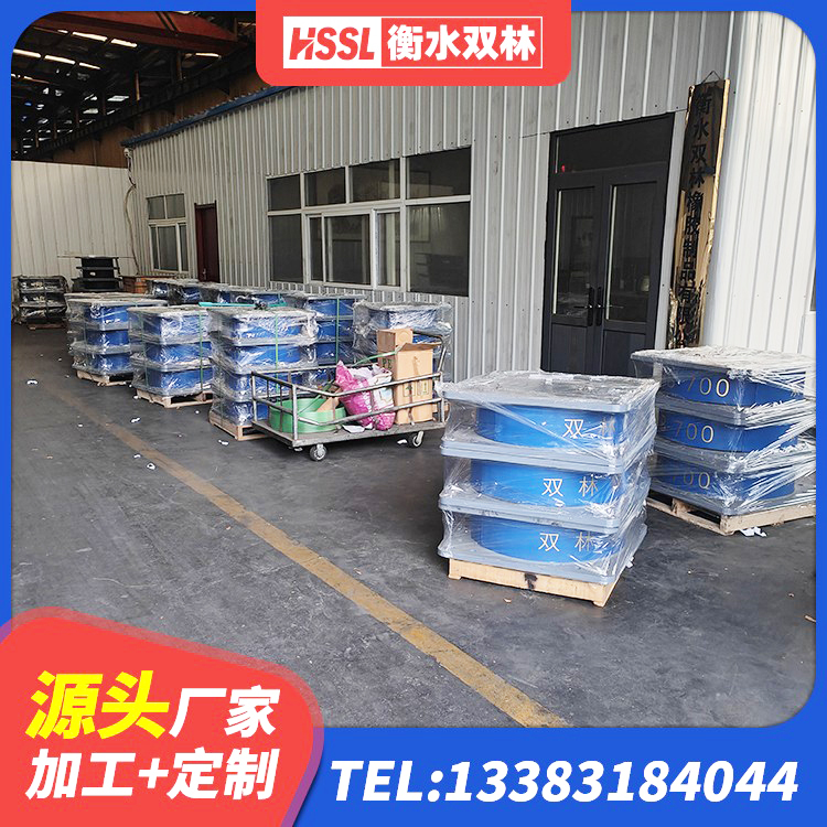 和硕县HDR系列高阻尼橡胶隔震支座什么价格 和硕县HDR1000高阻尼橡胶支座生产厂家 和硕县抗拔减震支座 和硕县建设橡胶隔震支座多少钱 - 第7张