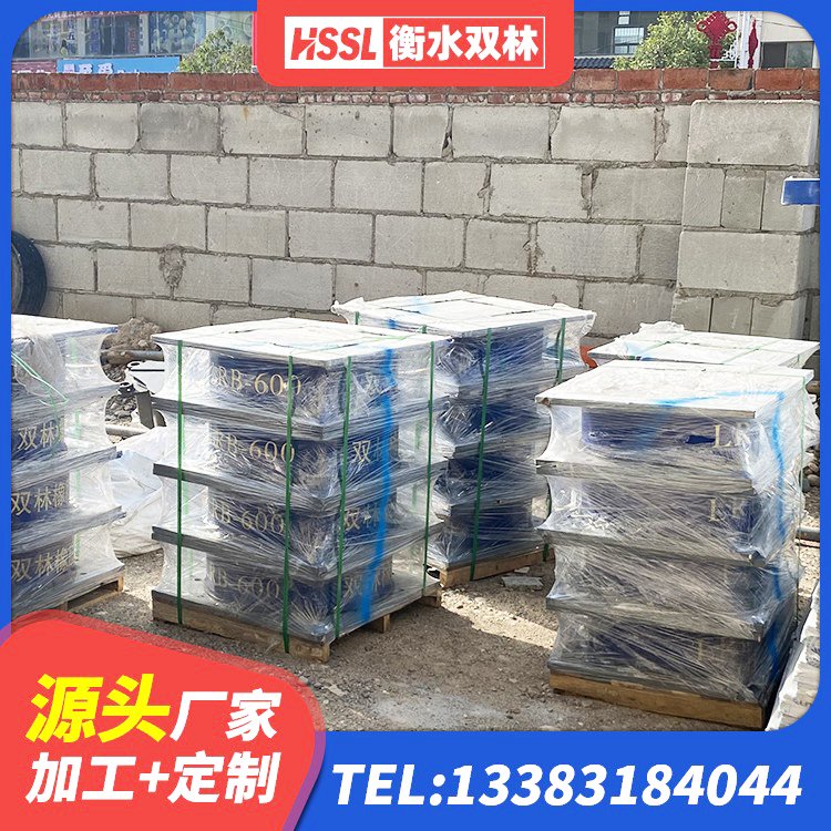 和硕县LRB1300铅芯橡胶隔震支座厂家电话 和硕县建筑隔震支座III型源头工厂 和硕县HDR1000高阻尼建筑隔震支座源头工厂 和硕县LNR700隔震橡胶支座生产厂家 - 第1张