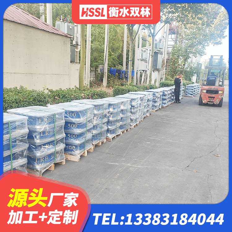 和硕县减震支座厂家 和硕县建筑橡胶减隔震支座厂家 和硕县HDR1400高阻尼橡胶隔震支座厂家 和硕县较高阻尼比隔震橡胶支座 - 第5张