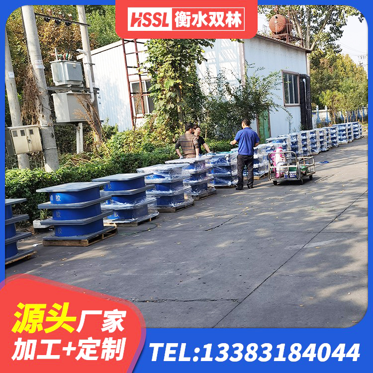 和硕县LNR橡胶隔震支座D420 和硕县有铅芯隔震支座源头工厂 和硕县矩形高阻尼隔震支座 和硕县建筑隔震支座LNR型生产厂家 - 第4张