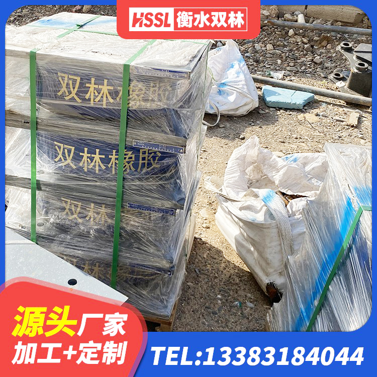和硕县LRB橡胶隔震支座什么价格 和硕县LNR1500橡胶隔震支座厂家电话 和硕县LRB1100铅芯橡胶隔震支座厂家 和硕县房建隔震层支座源头工厂 - 第5张