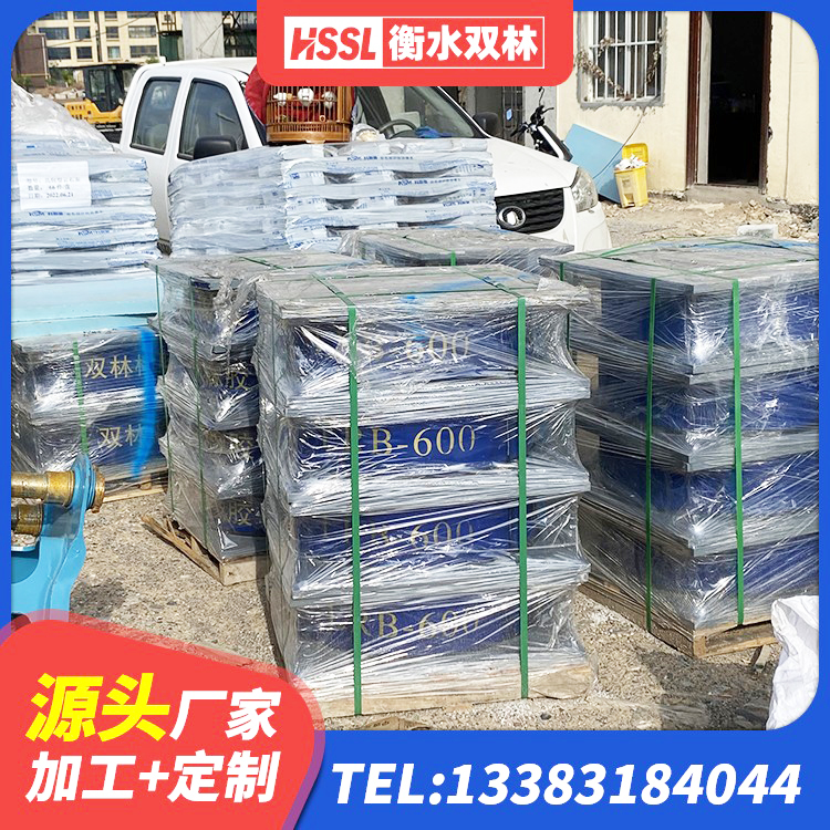 和硕县LNR700隔震橡胶支座 和硕县防震隔震支座 和硕县LRB300隔震支座 和硕县HDR600高阻尼橡胶隔震支座源头工厂 - 第6张